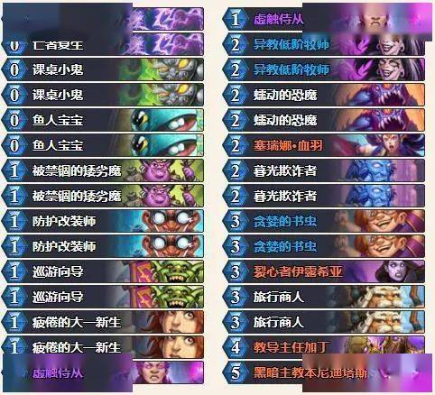 2025石器时代手游名字终极指南，特殊符号+隐藏字符实测报告