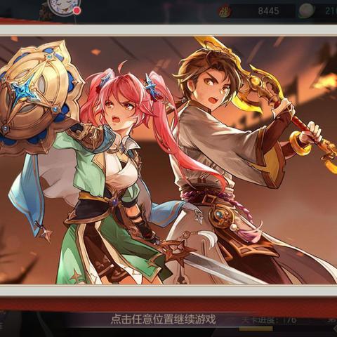 幻想三国志4困难模式全收集通关，隐藏剧情触发与终极阵容配置实战解析