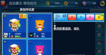 泡泡堂官网进不去？2025年6月最新修复方案+绝版道具获取通道