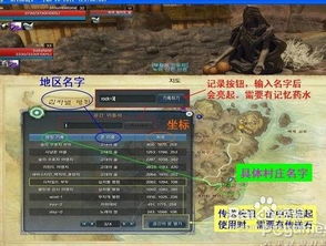 上古世纪2025新版职业排行榜，这3个隐藏T0职业90%玩家不知道