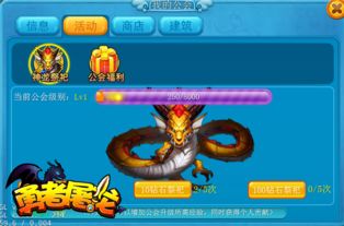 热血冒险岛职业选择迷茫？2025最新三转技能加点与升级路线全解析