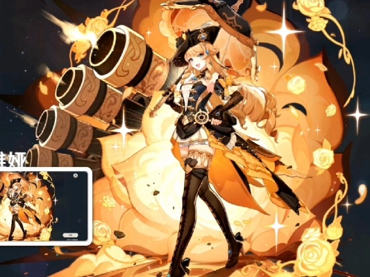 图丽莎值得抽吗？2025下半年六星炮手全场景实战解析