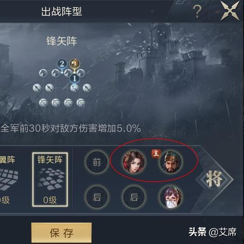 小小冒险村零氪开荒总翻车？2025年建筑布局与资源循环实战指南