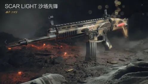 SCAR-Light2025年还能上场吗？职业联赛数据揭示3个隐藏属性