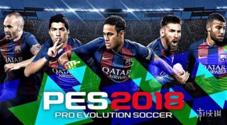 S9赛季公测定档2.27！实况足球更新公告抢先看