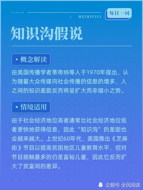 一、版本本质，你以为的复古，其实是数据爆炸的精密计算