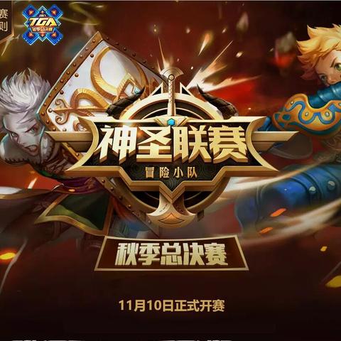 2025龙之谷萝莉加点终极指南，工程师炼金双流派高伤配点方案揭秘