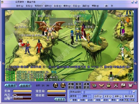 幻灵游侠私服还是官服？2025回归玩家必看的版本抉择与打金实录