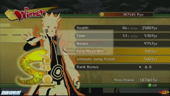 火影忍者疾风传隐藏机制全解，2025版本这5个秘传技改变对战格局