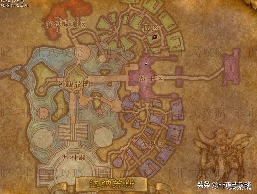 制皮1-375最省金路线图，TBC/WLK双版本实测数据