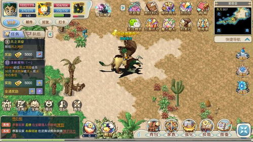 圣域2刷宝效率太低？2025年终极地图路线与Build优化方案