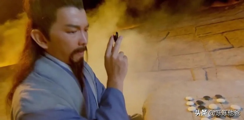 李沧海为何失踪？天龙八部最神秘角色的7大未解之谜与逍遥派秘史全解码