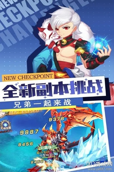 炎龙骑士的远征2025最新攻略，3天战力破百万的隐藏机制揭秘