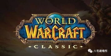 2026赛季魔兽战报写作绝学，从数据废墟中挖掘竞技场制胜密码