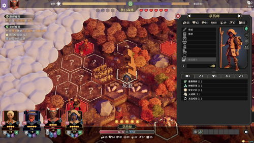 拯救世界游戏隐藏结局速通指南，3小时解锁真结局的暴论