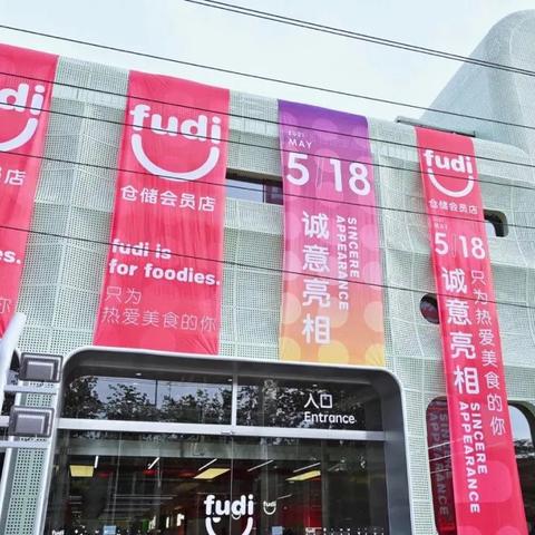 中国玩家三大类型与核心痛点