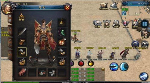 热血英豪2026，新手到老手必看的T0角色选择+连招实战全攻略