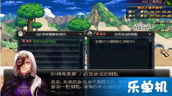 强韧的亡灵结晶刷取效率真相，2025年6月实测数据与全用途拆解