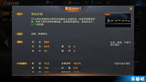 蓝拳85级刷图加点终极指南，2025版本数据实测+技能取舍全解析