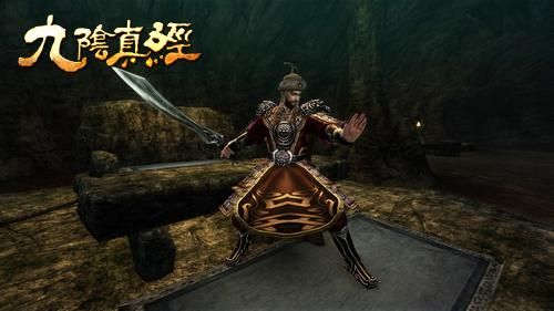 2025九阴真经世界BOSS全图鉴，刷新机制与隐藏掉落揭秘