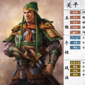 三国志大战计略连携深度拆解，兵种克制链与战场节奏控制实战案例