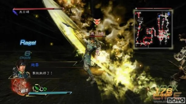 真三国无双7猛将传PS4版，畅享极致割草快感