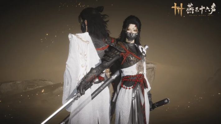 元宵送好礼！燕云十六声侠奥会第二季开启