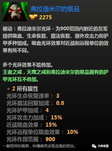Dota2七类预告片深度解码，从英雄发布到TI赛事的营销密码