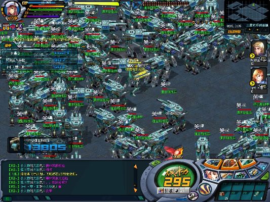 2025最新机战私服类型全解析，5大选服黄金法则避坑指南