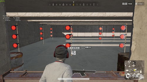 N卡滤镜这样调，绝地求生画质提升攻略