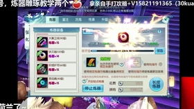 维斯珀炮手类型搞不懂？2025版本答案+实战配队+培养全攻略