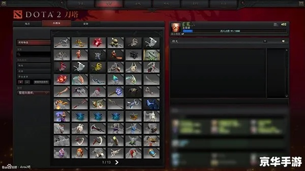 Dota2单机指令终极指南，2025年职业选手都在用的训练秘籍