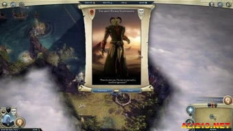 奇迹时代3矮人族演示，震撼战斗体验