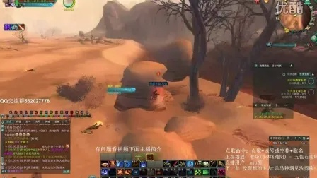 明教PK视频的三大实战类型与隐藏流量密码