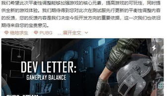 弃身锋刃端角色总暴毙？2025极限输出流派生存与爆发平衡指南