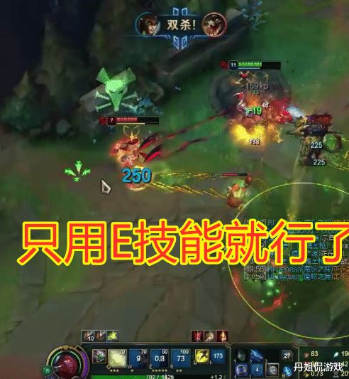 LOL蛇女新版本毒伤流，为什么高端局都在偷偷练这个T0法王？