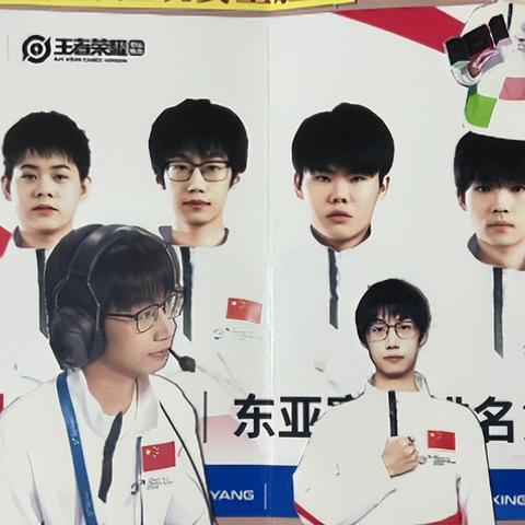 2025电竞天梯榜终极解密，3大平台数据差异真相与冲分黑科技