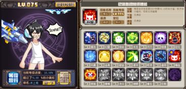 时光之刃高阶攻略，时间回溯战斗的11个隐藏技巧与速通实战全解