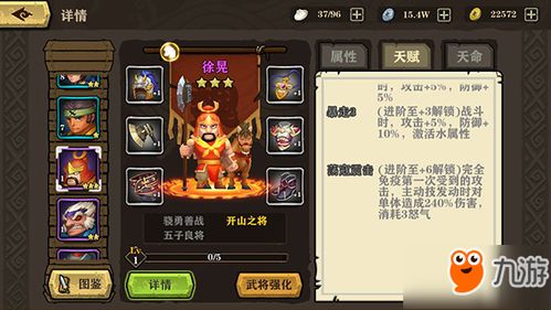 Z奇兵动作机制深度拆解，无锁定战斗精通到Boss破防实战手册