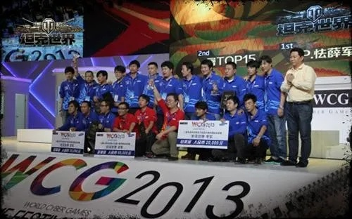 被低估的赛事权重，为什么是WCG2009中国区决定未来五年格局？