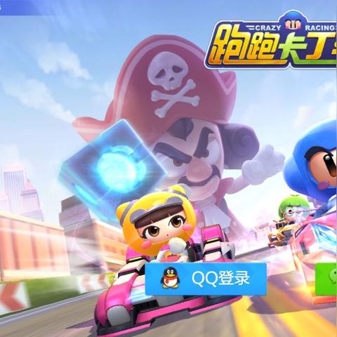 大型网游排行榜的四大实战分类