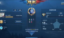 血魔怎么打？2025最新克制攻略，3大核心机制破解+7大反制英雄