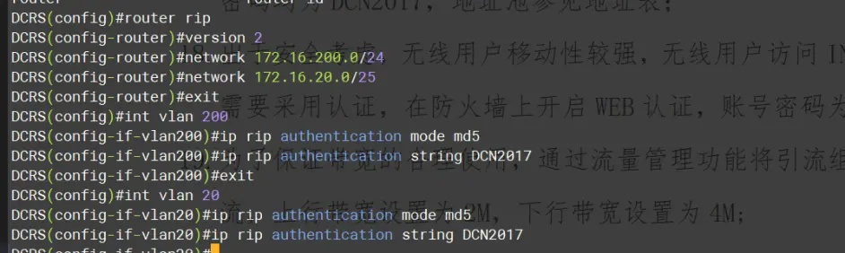 pwd.sdo.com密码找回总失败？2025盛大内部通道成功率99%的实战攻略