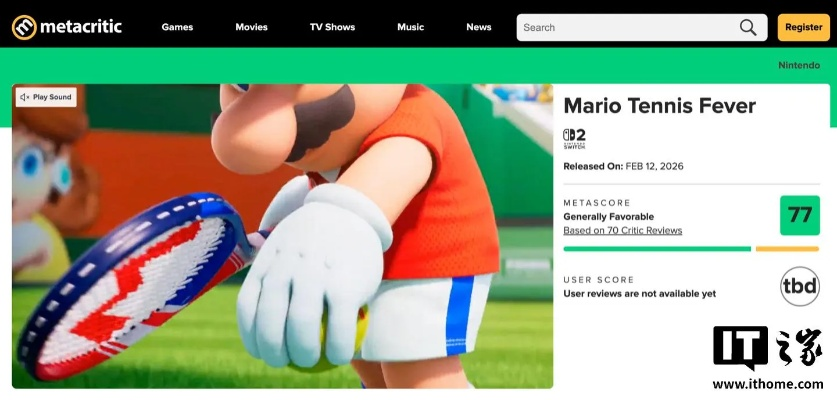 Fami通周销榜，马里奥网球，狂热登顶，力压DQ7re