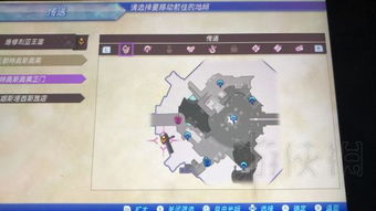 异度之刃2稀有怪位置一览，高效刷取全攻略