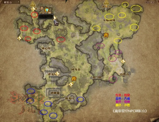 斗战神金山寺在哪？2025最新地图坐标与速通秘籍