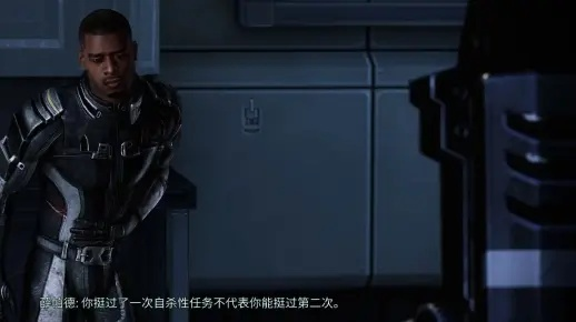 质量效应3幻影人全结局攻略，2025年塞伯鲁斯领袖隐藏剧情与道德选择终极指南