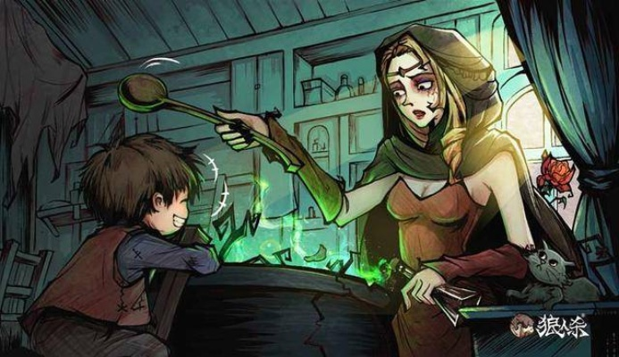 网易狼人杀她说开启，畅所欲言自有力量！