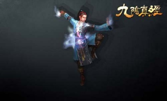 2026九阴真经攻略，零氪党如何30天打通任督二脉？实战案例解析