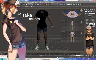 2025年可自定义角色服装游戏全攻略，Mod与官方支持实测